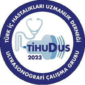 TİHUD Ultrasonografi Çalışma Grubu Logosu